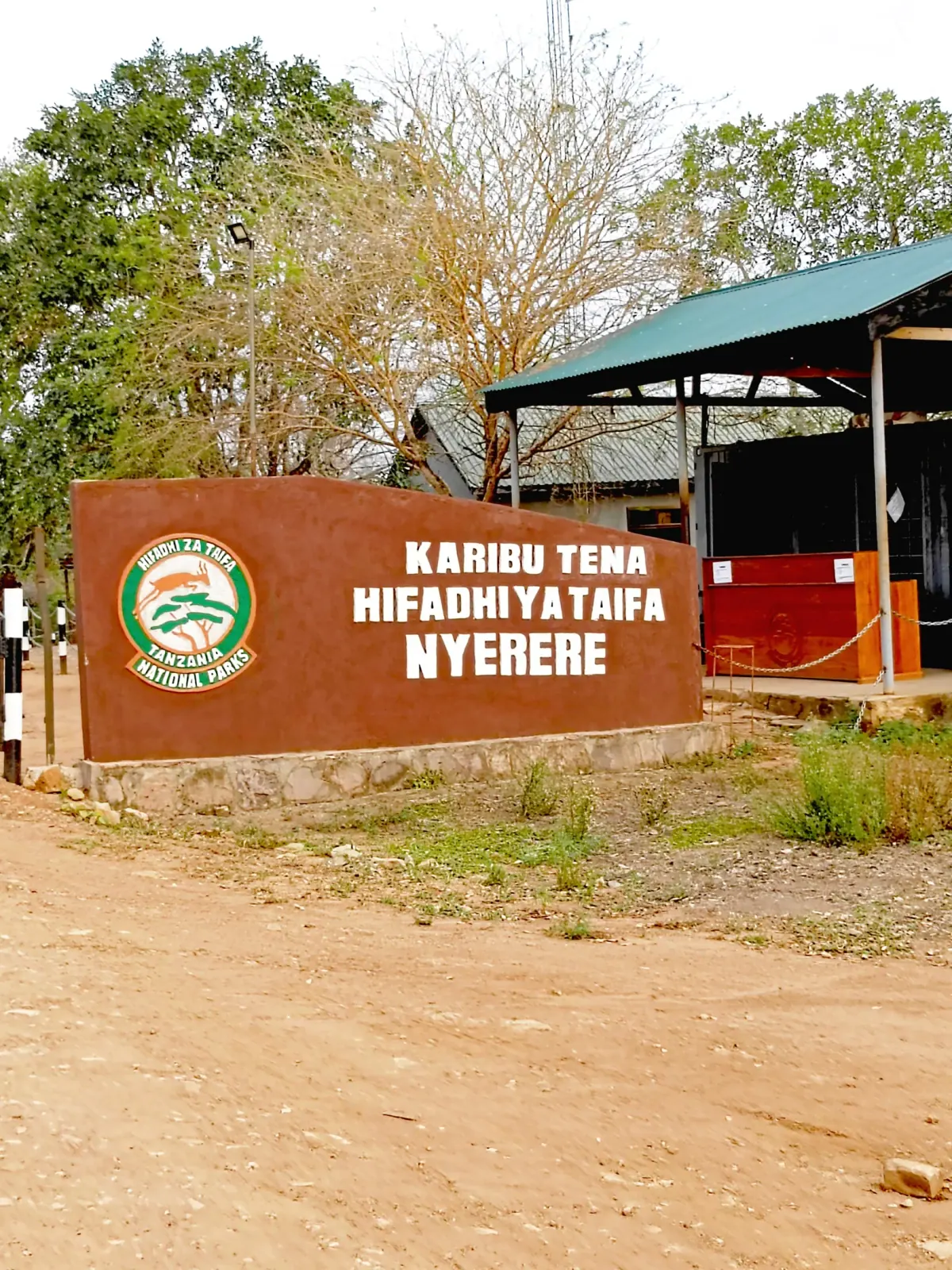 Gallery photograph from Nje Bush Camp